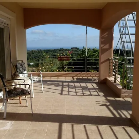 Paradise Casa de Férias *